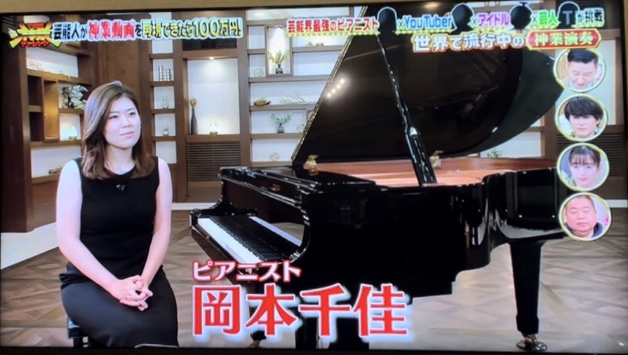 TBS「神業チャレンジ（2022/1/4放送）」のピアノ企画に携わりました