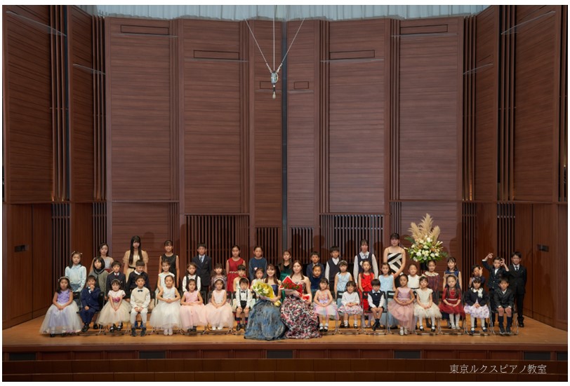 発表会を開催しました「東京ルクスピアノ教室 Piano Concert vol.1 」
