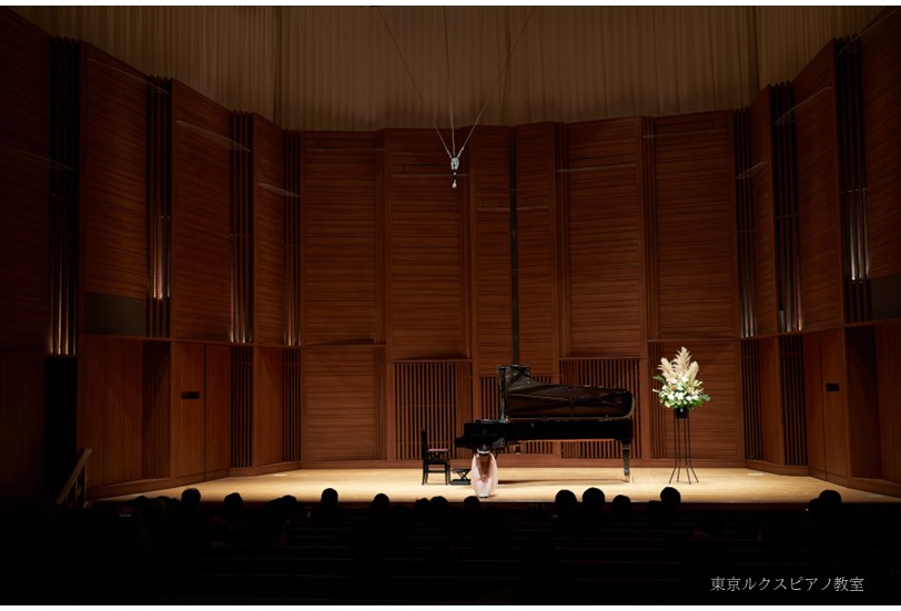 発表会生徒演奏画像2023年ピアノコンサート｜東京ルクスピアノ教室